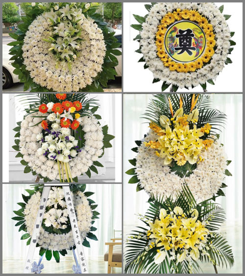 河南洛阳新安县南李村镇东花沟村花圈速递